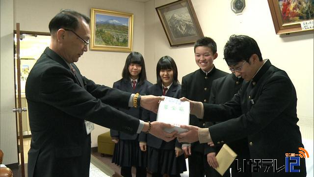 長谷中学校生徒会が義援金届ける