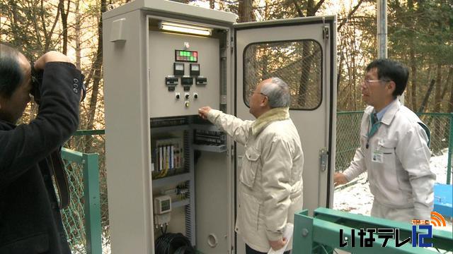 上古田地域に新水源