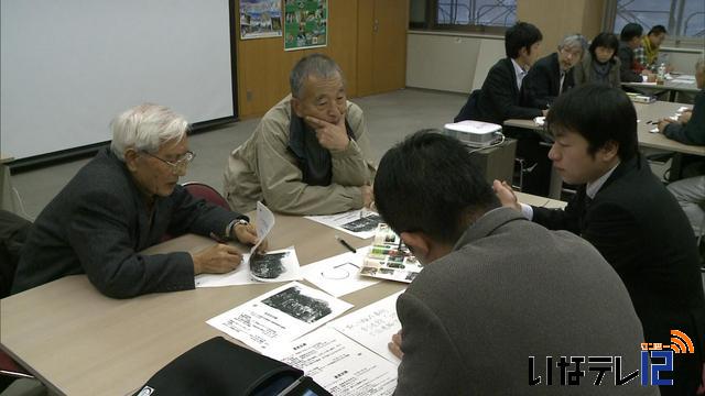 南ア　ジオパーク再認定に向け意見交換