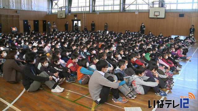 2学期しめくくり　上伊那の小中学校で終業式