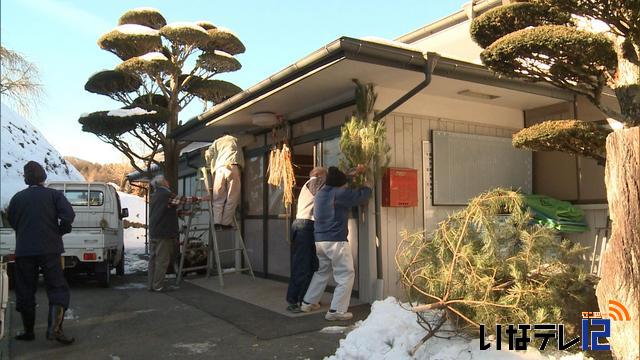 非持山高齢者クラブ　地域にしめ縄