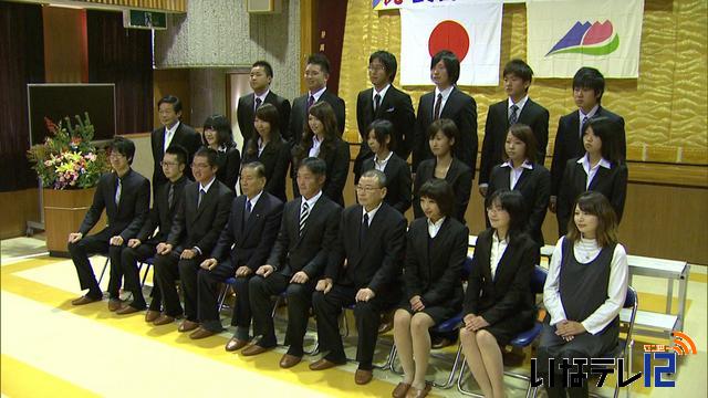 長谷地区成人式　19人全員出席