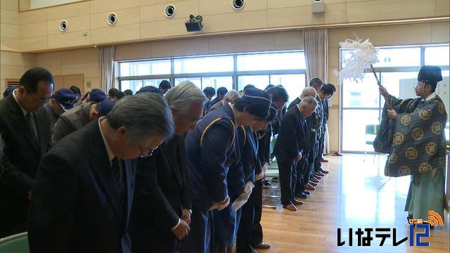 美篶地区安全祈願祭