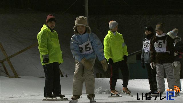 スケート上達を目指し　教室はじまる