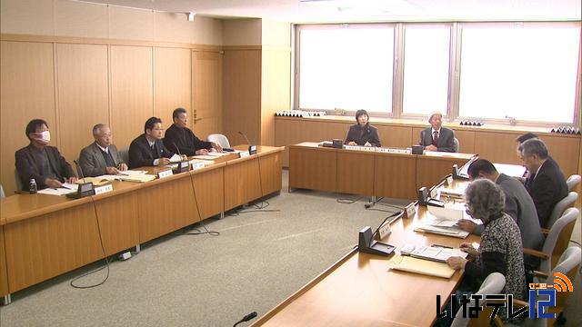 伊那市　「水資源保全」罰則強化へ