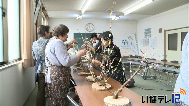 ほんだれ様・木花飾りづくり