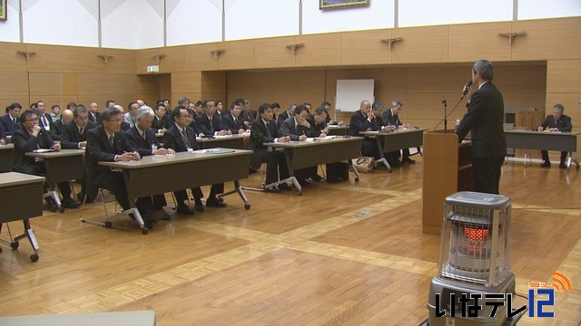 飲酒運転撲滅へ管理職に徹底指示