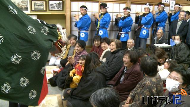 地区の伝統　引持の獅子舞