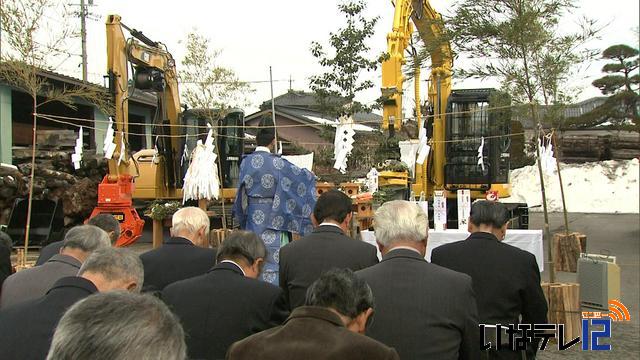 間伐材搬出コスト削減へ重機導入