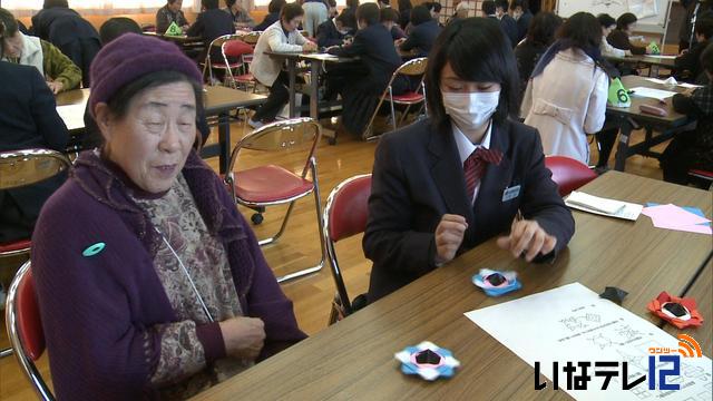 ゆずり葉学級　南箕輪中学校生徒と交流