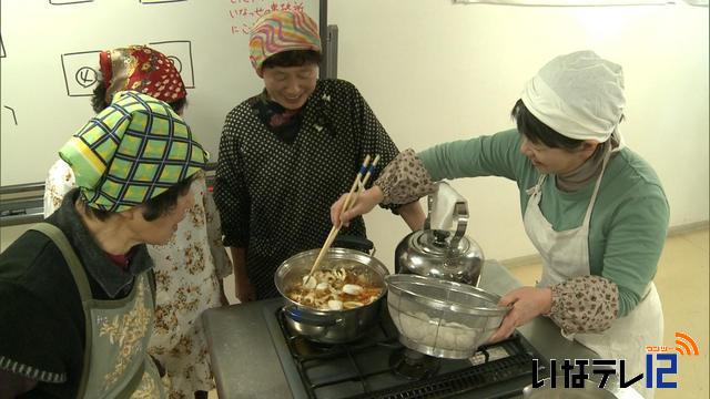 郷土食「おからこ汁」講習会