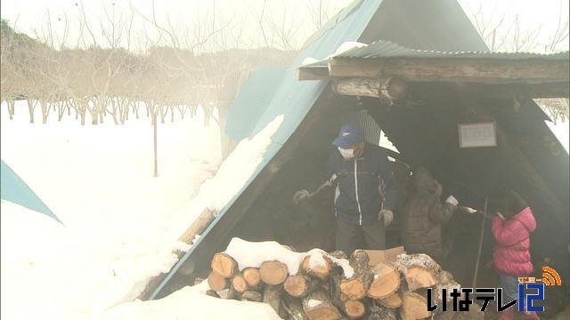 たかずや炭焼きの会　今季限りで解散