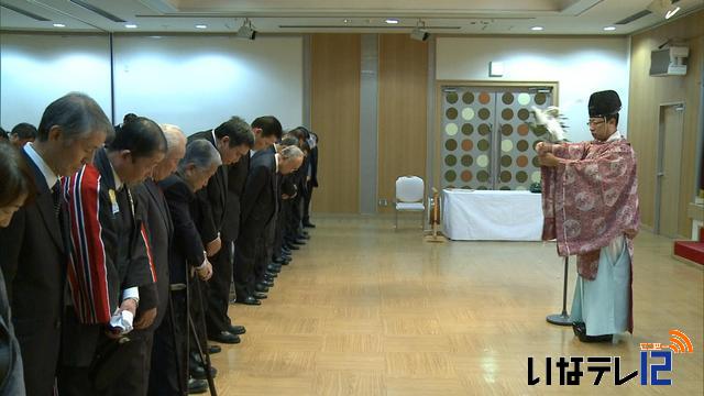 交通事故撲滅願う祈願祭