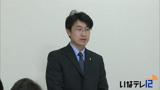 みのわ祭り実行委員長に唐澤修一さん