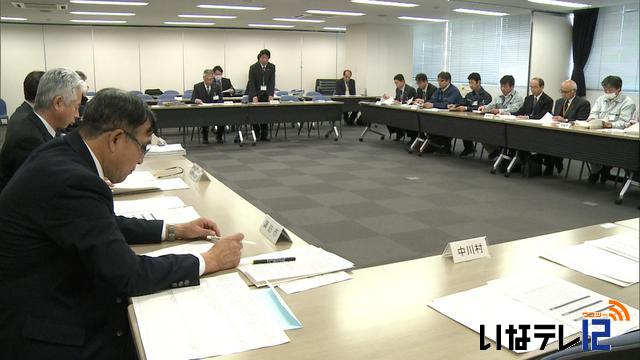 「長野県豊かな水資源の保全に関する条例」　条例案を県が説明