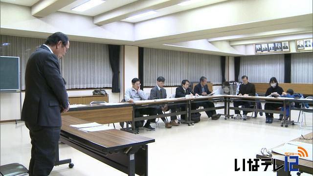 国の改正受け保健計画見直し