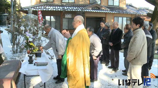 畳職人が針供養