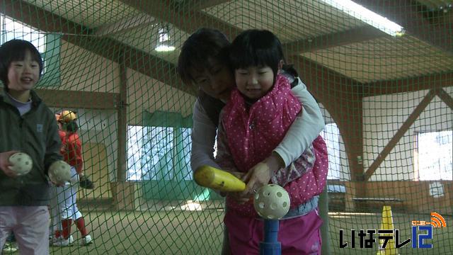 小学生女子ソフトボール教室