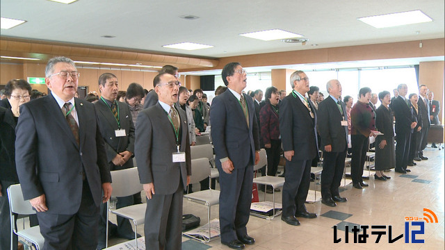 長野県シニア大学伊那学部卒業式