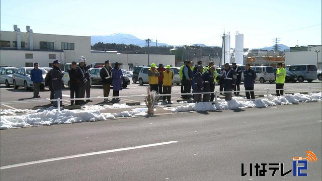 交通死亡事故現地診断