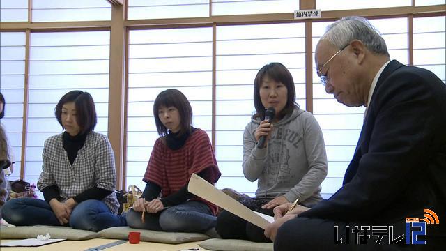 子育て中の母親と町長が意見交換