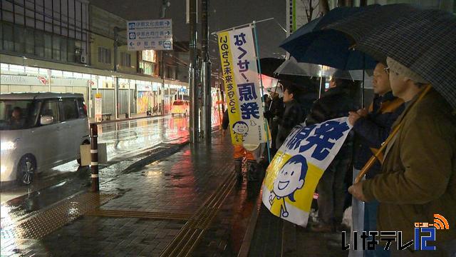 地方からも訴えの声