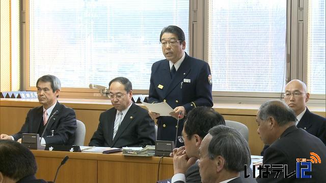 上伊那消防広域化協議会の提案を市議会が承認