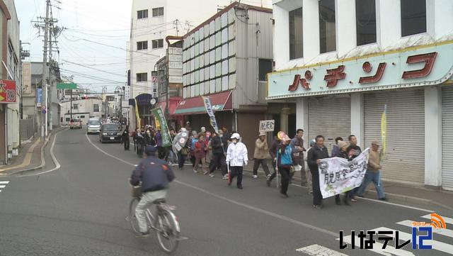 震災から2年　伊那で脱原発デモ