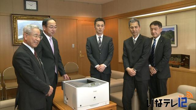 株式会社小椋　市内21校全てにカラープリンター寄贈