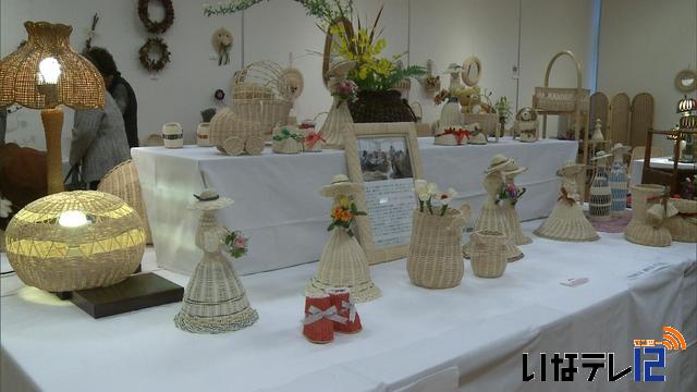 籐花会　作品展示発表会