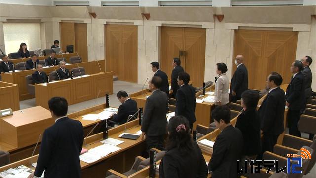 市議会　土地開発公社の解散に係る2議案可決