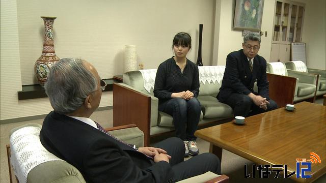 上田果歩さんと西藤俊哉君　世界選手権出場へ