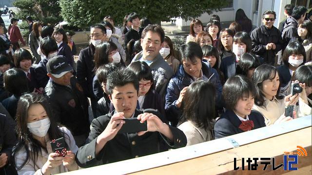 公立高校後期選抜試験合格発表