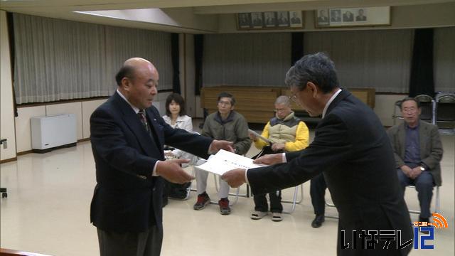 みなみみのわフォトグランプリの最優秀賞に向山世男さん