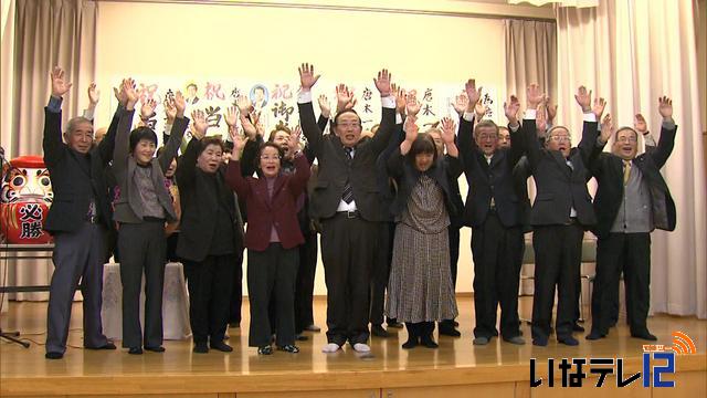 唐木一直さん　無投票で3選