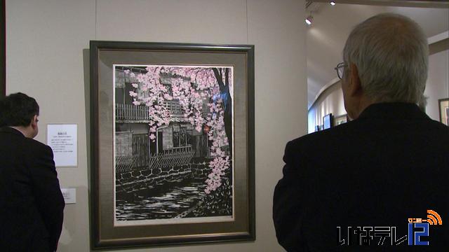 ジュディ オング倩玉 木版画の世界展 ニュース 伊那谷ねっと