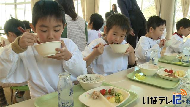 南部小1年生　初めての給食