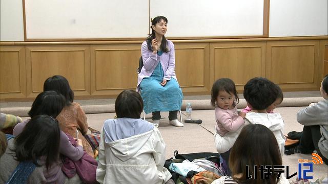 移住できない親子の実情を語る