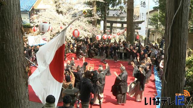 伊那市山寺の「やきもち踊り」奉納