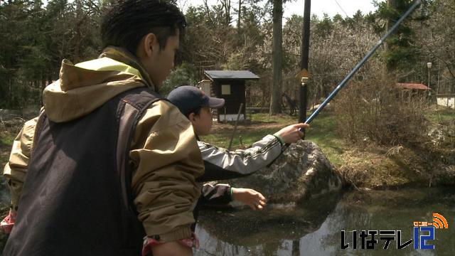 釣り体験教室