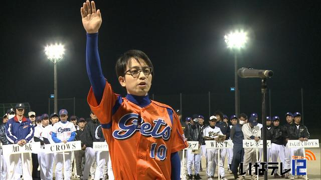 伊那ナイターソフトボール連盟リーグ戦開幕