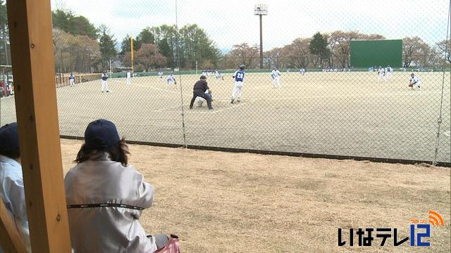 フラットな球場にリニューアル