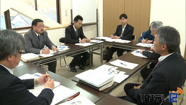 教諭らも参加し将来像検討