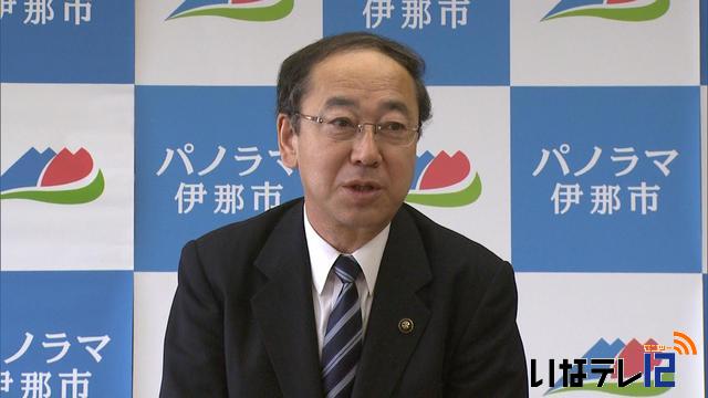 白鳥市長就任3年を振り返る