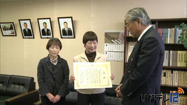 JA上伊那「生活部会」女性組合員の加入促進に成果