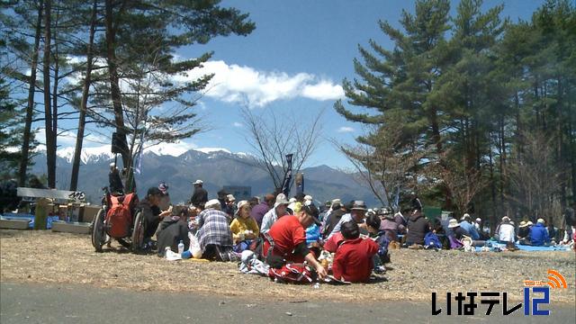 高烏谷山区民ハイキング