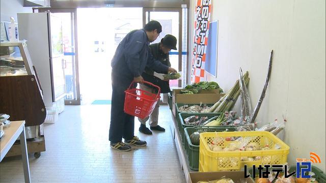 箕輪町商店街に出張販売所　オープン