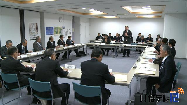 防災行政無線　指令センターが制御