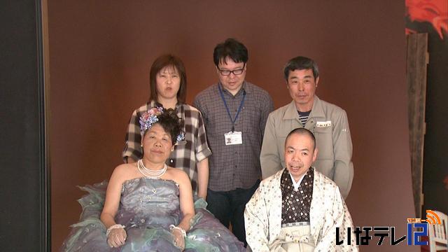 記念の1枚に　スタジオで写真撮影