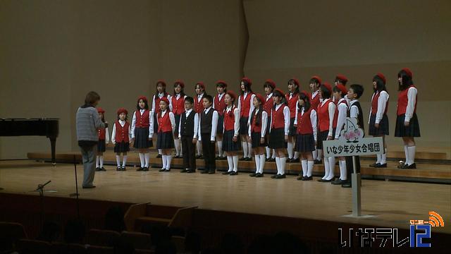 県少年少女合唱祭